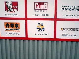 c0016261_11534221.jpg