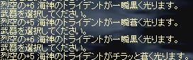 c0020762_044756.jpg