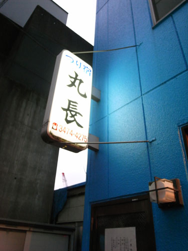 c0048265_15501156.jpg