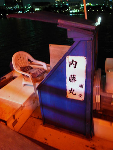 c0048265_16122910.jpg