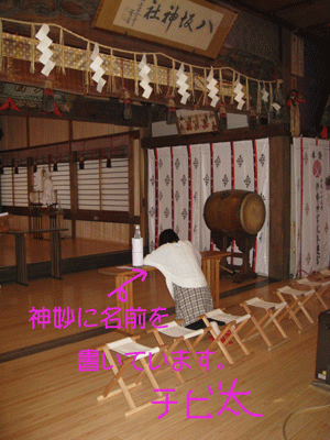 d0050871_10232697.gif