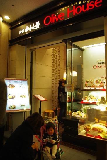 c0182782_2192682.jpg