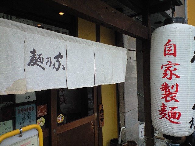 f0051283_1943297.jpg