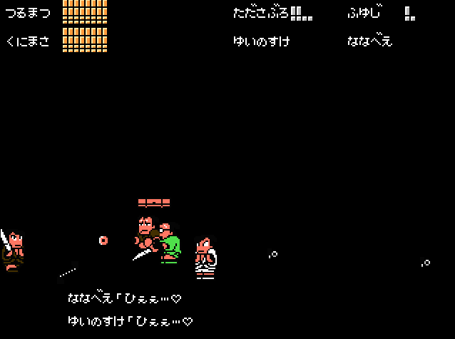 f0027389_1138130.gif