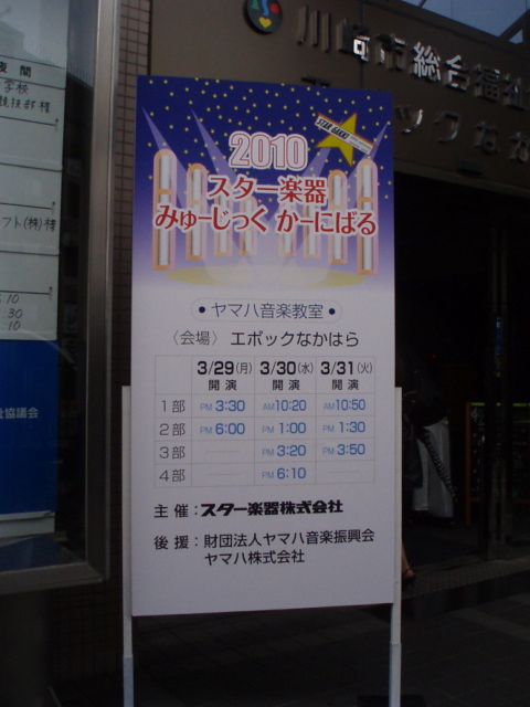 f0130894_2283853.jpg
