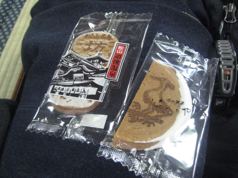 f0013998_21321369.jpg