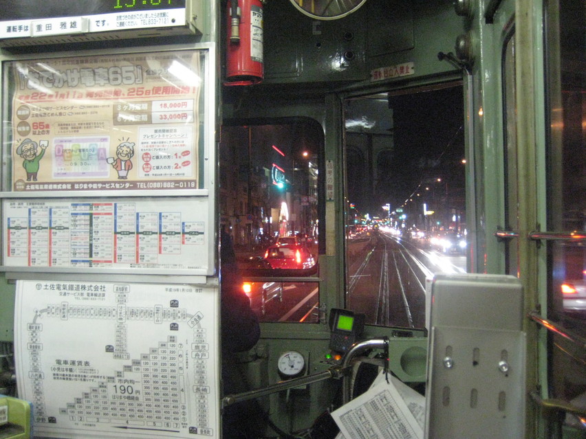 f0013998_21342157.jpg