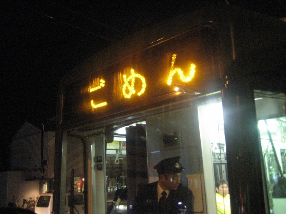f0013998_21345841.jpg