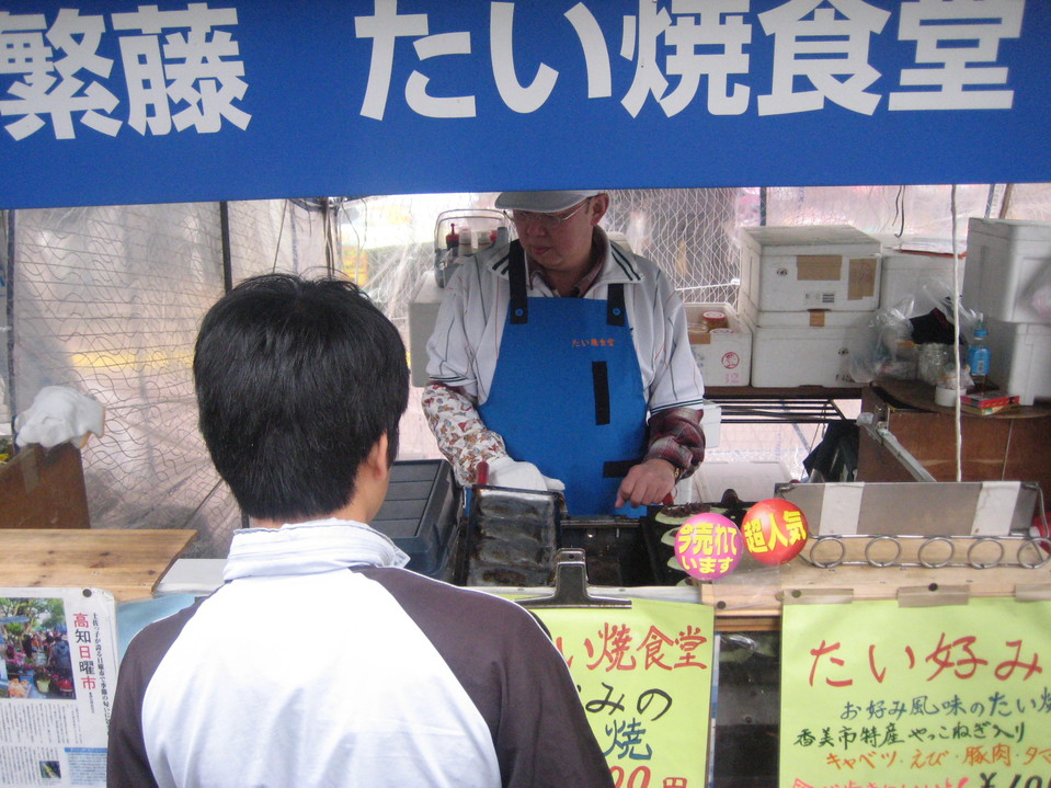 f0013998_2135388.jpg