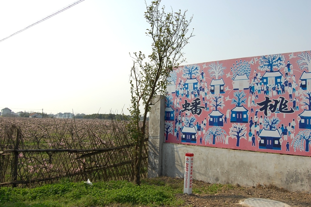 d0090300_1373138.jpg