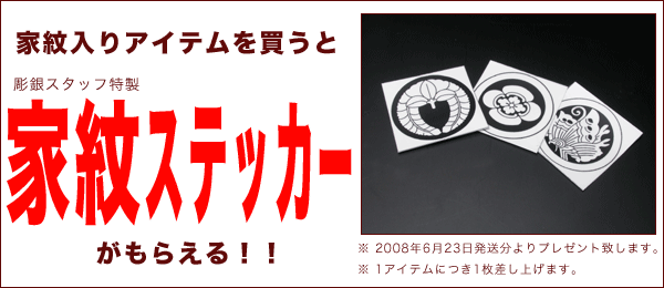 present-02.gif