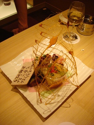 f0042726_1552364.jpg