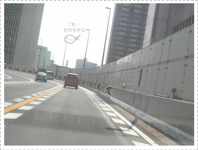 e0134032_22211384.jpg