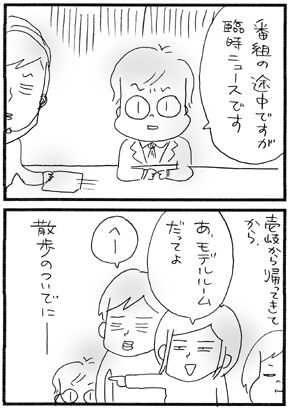 c0019433_1151867.gif