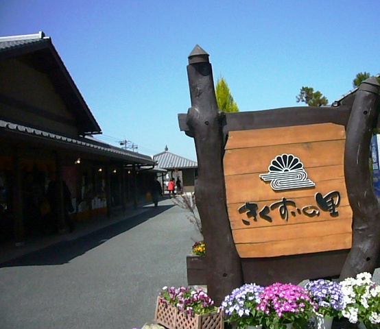 e0133535_21231834.jpg