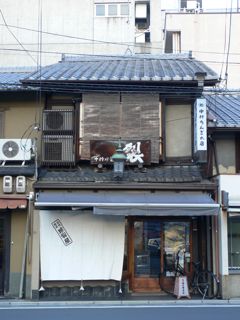 b0180156_927419.jpg