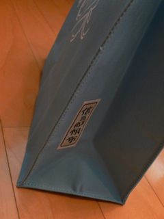 b0180156_937482.jpg