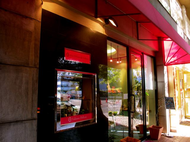 e0132881_2116261.jpg