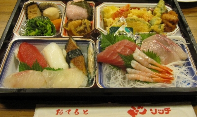 f0003283_6452759.jpg