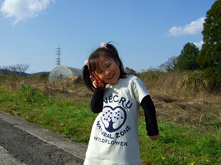 f0176194_223930.jpg