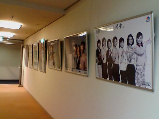 f0138995_2053384.jpg