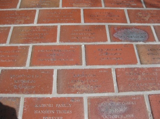 c0155198_1932058.jpg