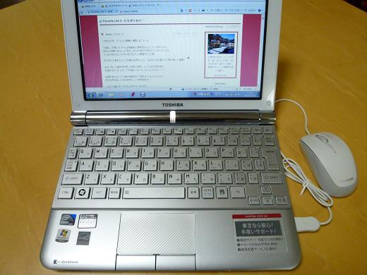 c0199098_254290.jpg