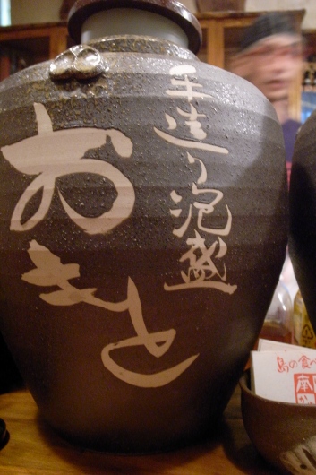 f0073398_8532333.jpg