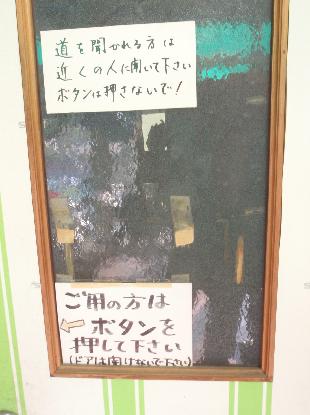 e0077899_5453939.jpg