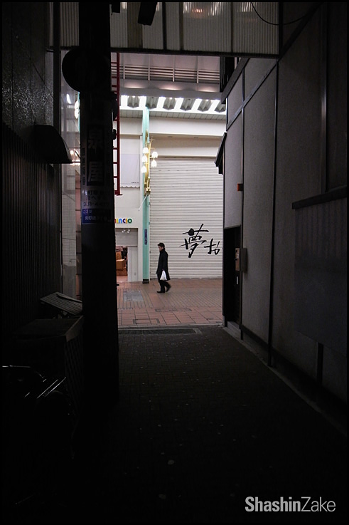 c0102003_12272176.jpg