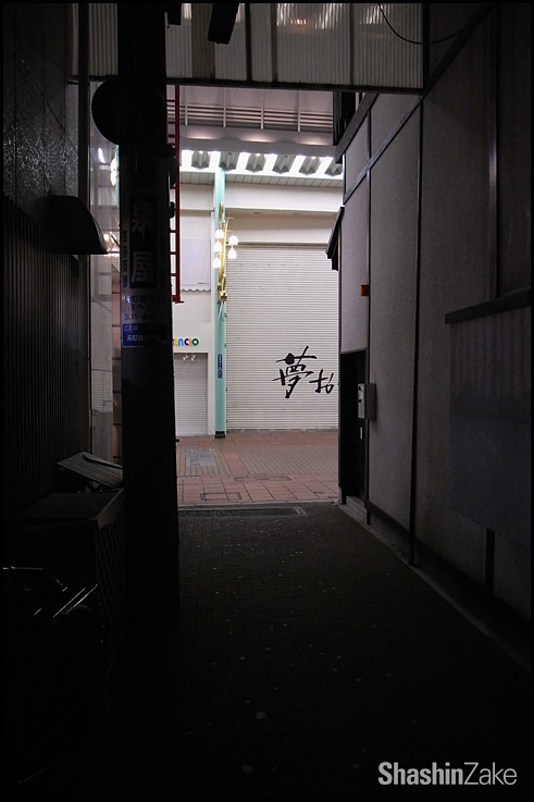 c0102003_12273555.jpg