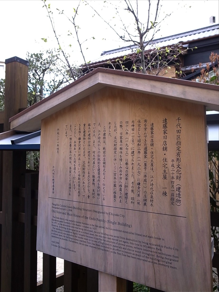 e0138804_1214112.jpg