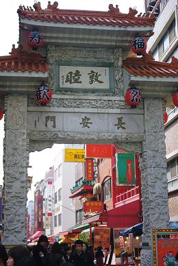 e0087008_1422337.jpg