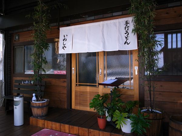 e0145711_11165455.jpg