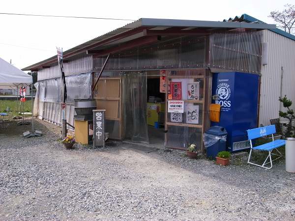 e0145711_1235372.jpg