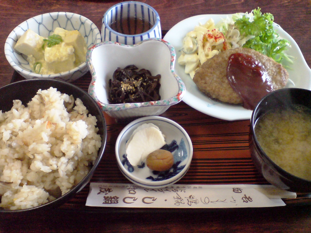 f0017712_20434699.jpg