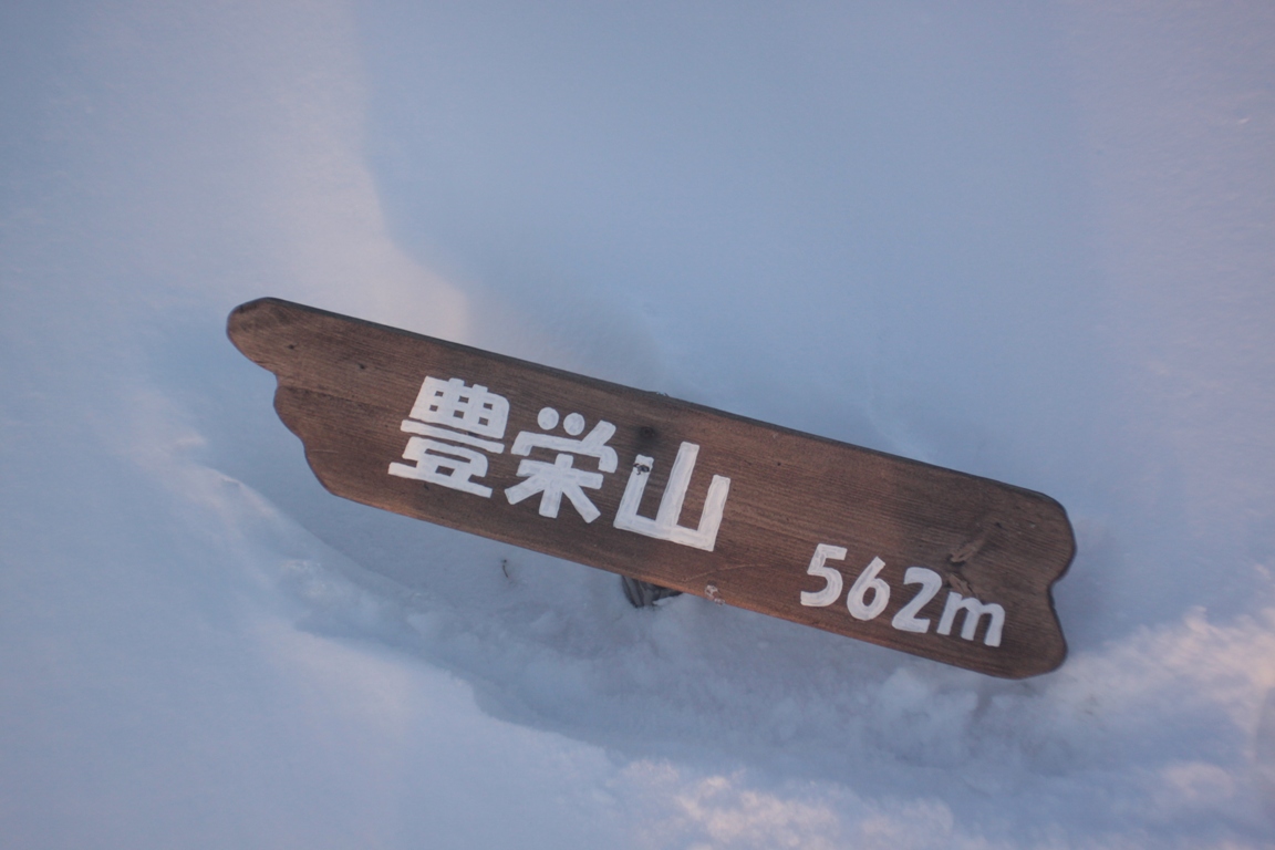 f0213818_21351735.jpg