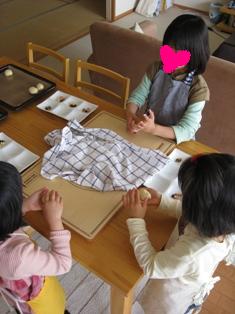 c0132639_95541.jpg