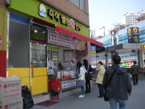 e0149340_23112181.jpg