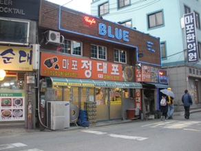 e0149340_23354643.jpg