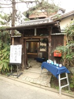 f0201741_21405946.jpg