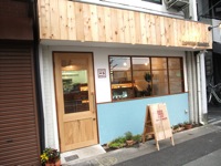 f0201741_21444189.jpg