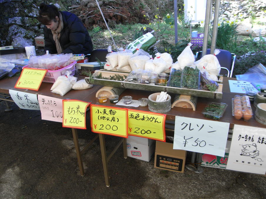 e0197164_10542259.jpg