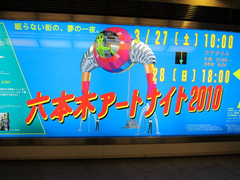 a0167672_19475331.jpg