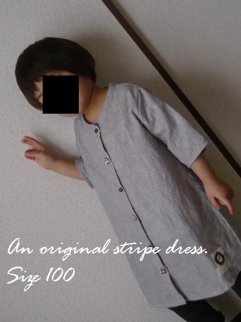 d0111673_21435732.jpg