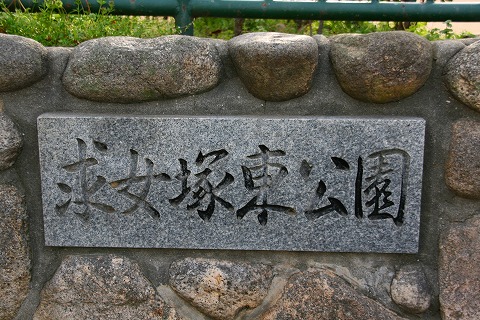 b0073782_14582794.jpg