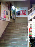 c0032392_17213478.jpg