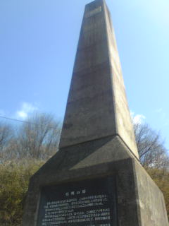 c0034396_23201019.jpg