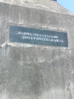 c0034396_23201059.jpg