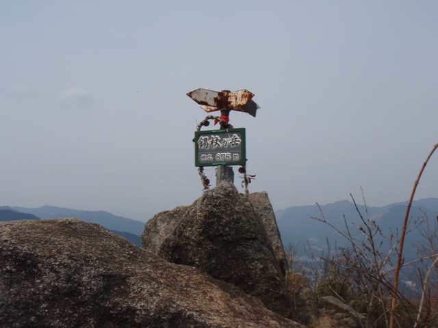 b0039898_20585694.jpg